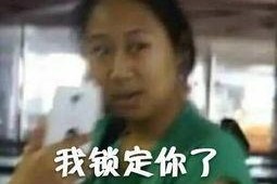 一姐吃瓜娱乐,揭秘娱乐圈幕后故事